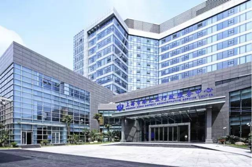 徐汇区政务云创新能力中心项目